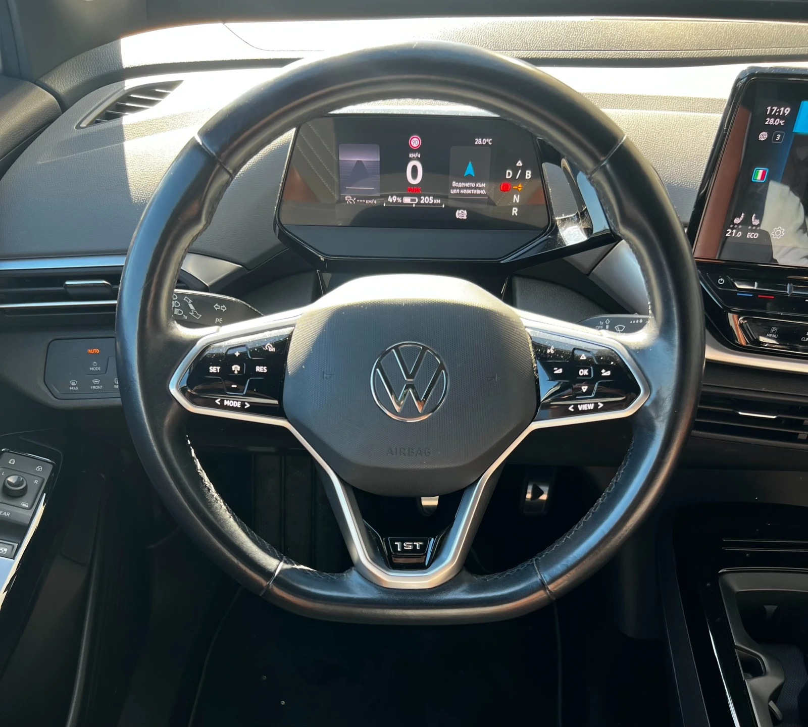 VW ID.4 Pro Performance 1st, снимка 12 - Автомобили и джипове - 54734199