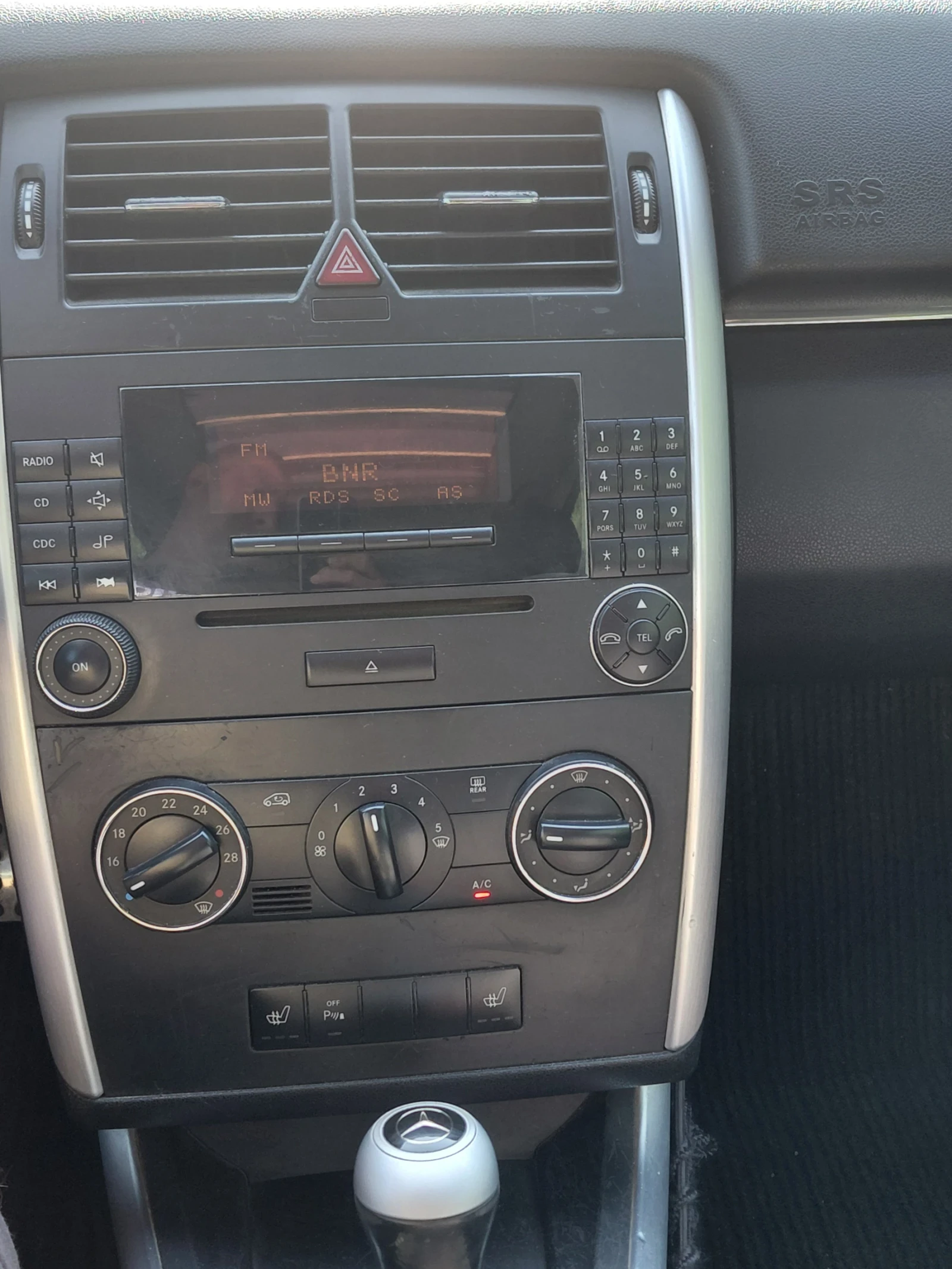 Mercedes-Benz B 200 B200, снимка 3 - Автомобили и джипове - 54811049
