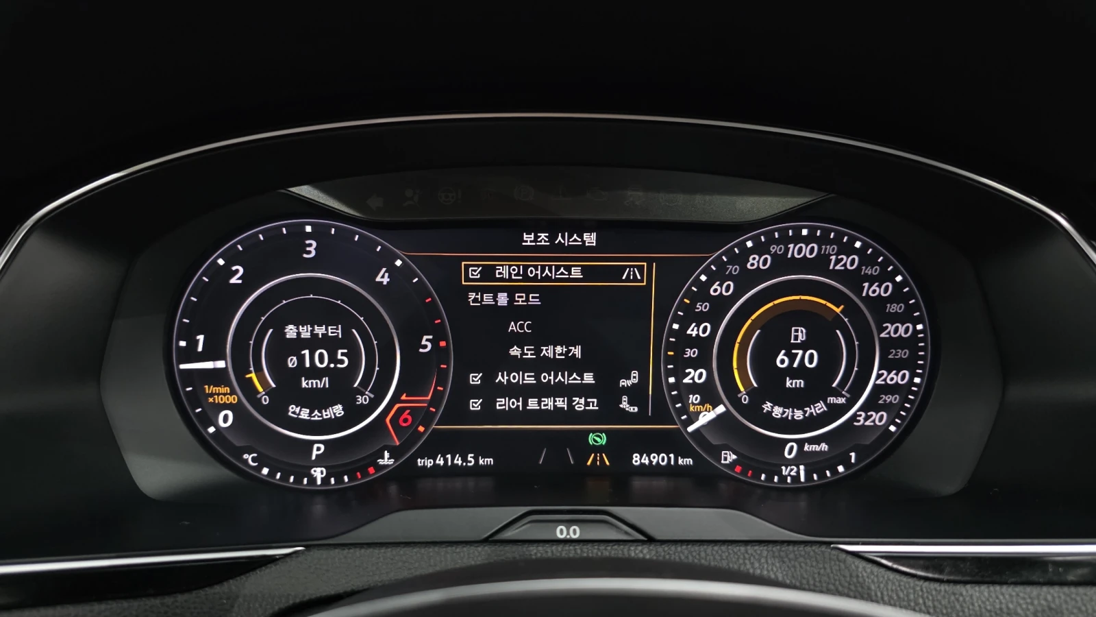 VW Arteon 2020* PRESTIGE* ОБДУХ* 360* DISTRONIK* КРАЙНА ЦЕНА, снимка 8 - Автомобили и джипове - 54817486