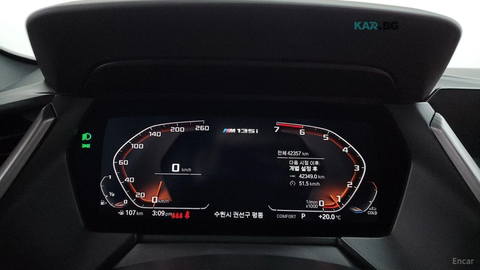 BMW M135 * M PACK* 360* Ambient Light* Head-up* PANO* , снимка 8 - Автомобили и джипове - 55062683