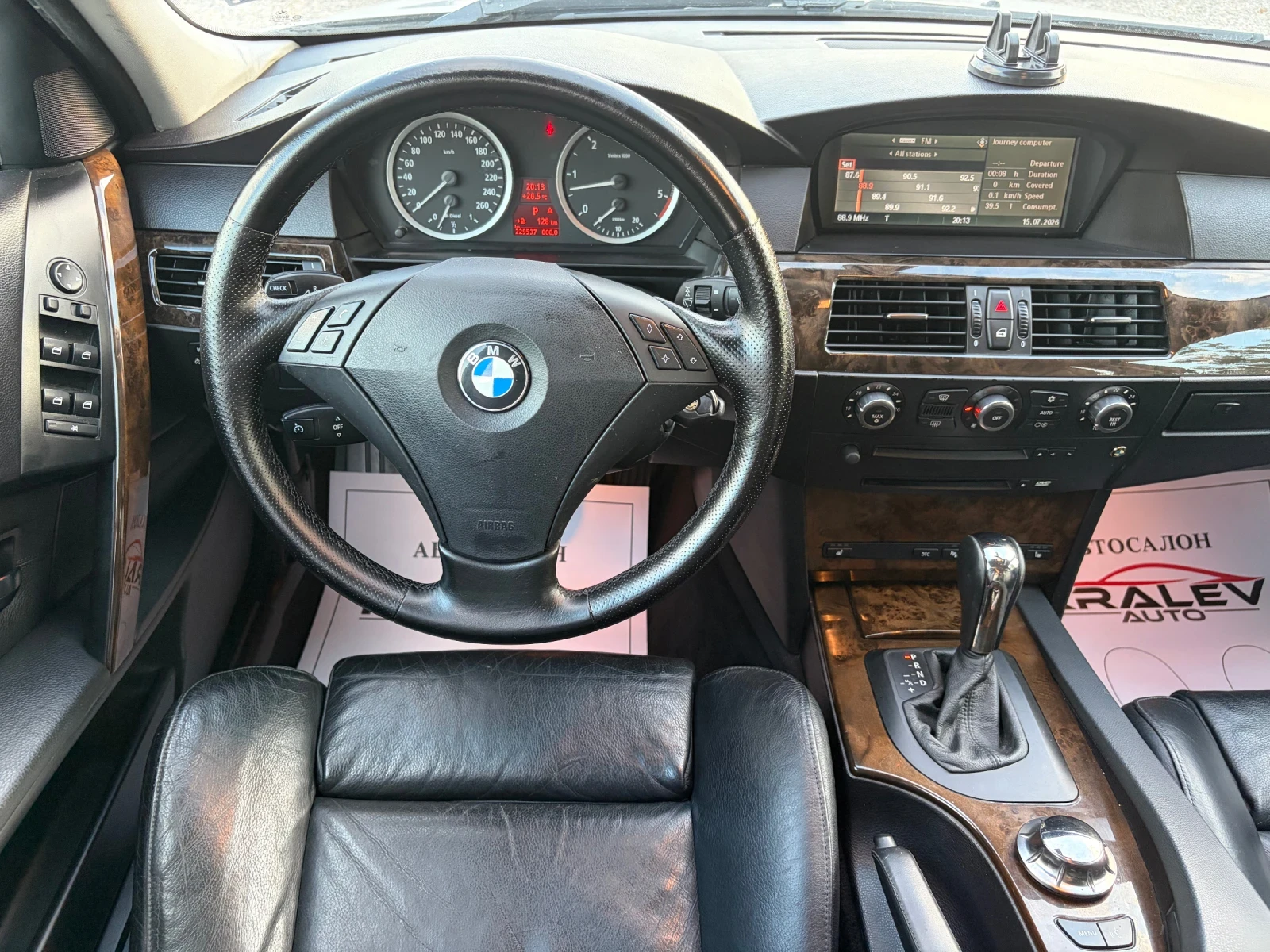 BMW 525 D , снимка 9 - Автомобили и джипове - 55325861