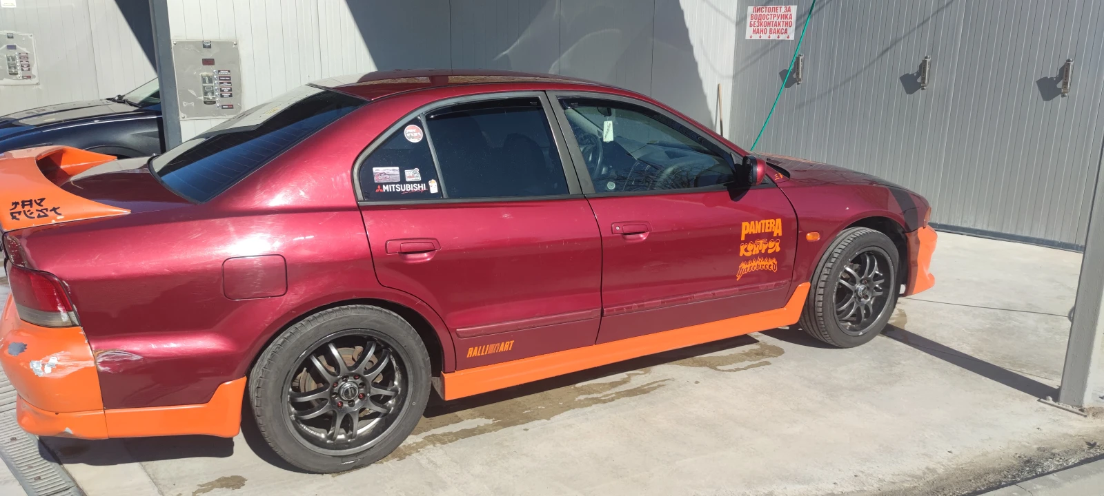 Mitsubishi Galant 2.5 V6