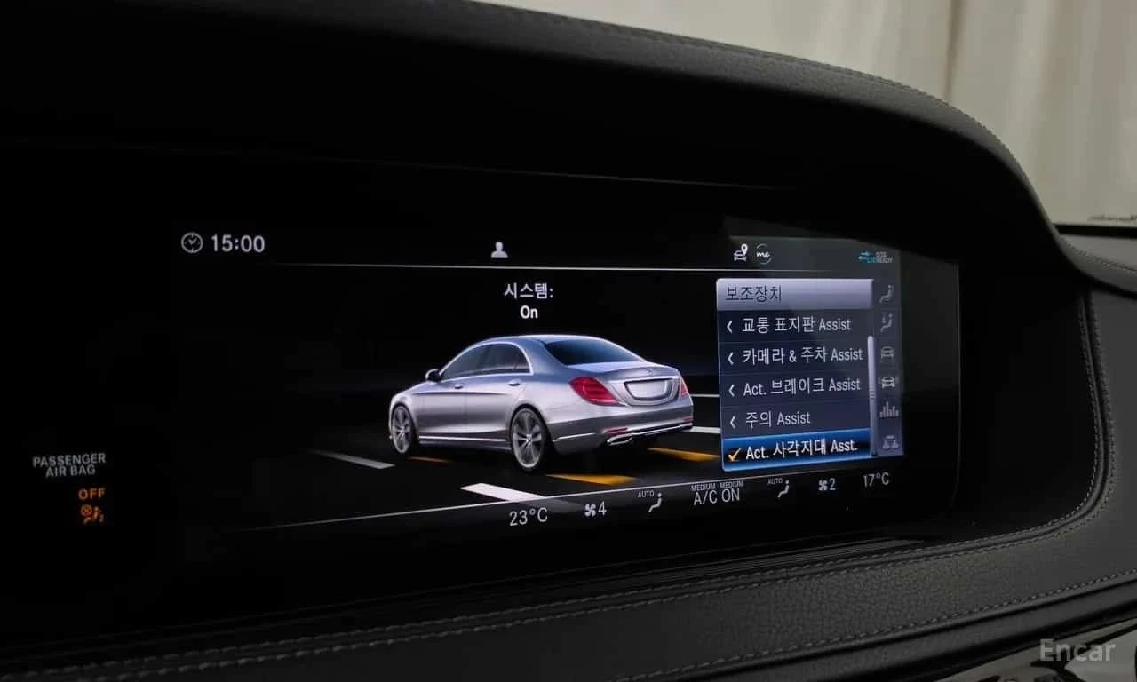 Mercedes-Benz S 350, снимка 16 - Автомобили и джипове - 56737106