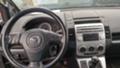 Mazda 5 2.0.DID, снимка 6 - Автомобили и джипове - 16345149