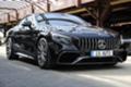 Mercedes-Benz S 63 AMG 4-MATIC+ /CABRIO /NEW MODELL / AMG /NIGHTPAKET - [4] 