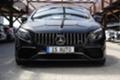 Mercedes-Benz S 63 AMG 4-MATIC+ /CABRIO /NEW MODELL / AMG /NIGHTPAKET - [3] 