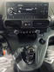 Обява за продажба на Citroen Berlingo 1.6HDI 75hp ~17 900 лв. - изображение 9