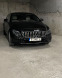 Обява за продажба на Mercedes-Benz CLS 350 9 G TRONIC ~49 000 лв. - изображение 1