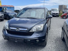 Honda Cr-v 2.0i 4×4, снимка 2