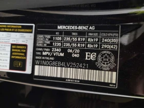 Mercedes-Benz GLC 300 * CARFAX * FULL DIGITAL * ПАНОРАМА * АМТОКРЕДИТ * , снимка 15