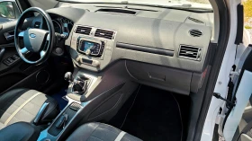 Ford Kuga 2.5T-200kc-4x4, снимка 12