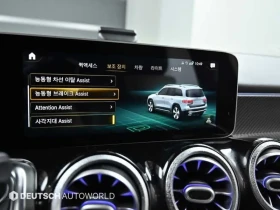 Mercedes-Benz GLB 250  4matic, снимка 17