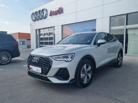 Audi Q3 40 TFSI quattro