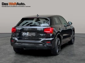 Audi Q2 Advanced 35 TFSI - 32905 € / 64356.59 лв. - 73155938 3