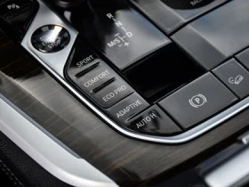 BMW X5 * АВТО КРЕДИТ* ЦЕНА ДО БГ * Сервизна история *  - 58999 лв. / 30165.71 € - 53175872 13