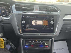 VW Tiguan 1.4TSI E HYBRID LIFE 245к.с DSG - 38500 лв. / 19684.74 € - 14710082 16
