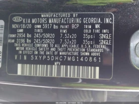 Kia Telluride SX AWD/AВТОКРЕДИТИРАНЕ ОТ 569 ЛВ НА МЕСЕЦ - 13450 € / 26305.91 лв. - 46613287 9