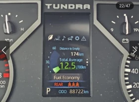 Toyota Tundra Limited CrewMax 4WD - 39400 € / 77059.70 лв. - 91149767 13