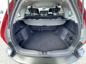 Honda Cr-v 2.0i 4x4 ��������� | Mobile.bg � ����� ������ 11