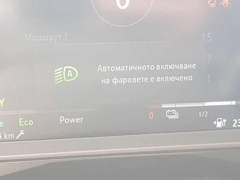 Opel Mokka Electric 50kWh, снимка 15 - Автомобили и джипове - 46922779