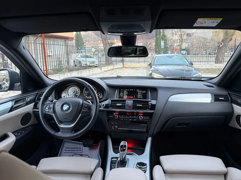 BMW X4 XDRIVE 3.0D ТОП СЪСТОЯНИЕ, снимка 11 - Автомобили и джипове - 48593511