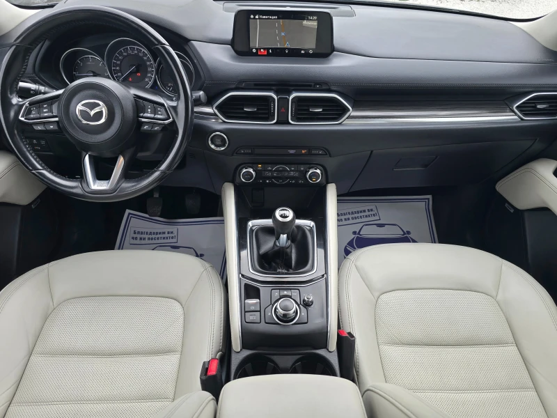 Mazda CX-5 2.2PREMIUM-FULL-4x4, снимка 17 - Автомобили и джипове - 52002481