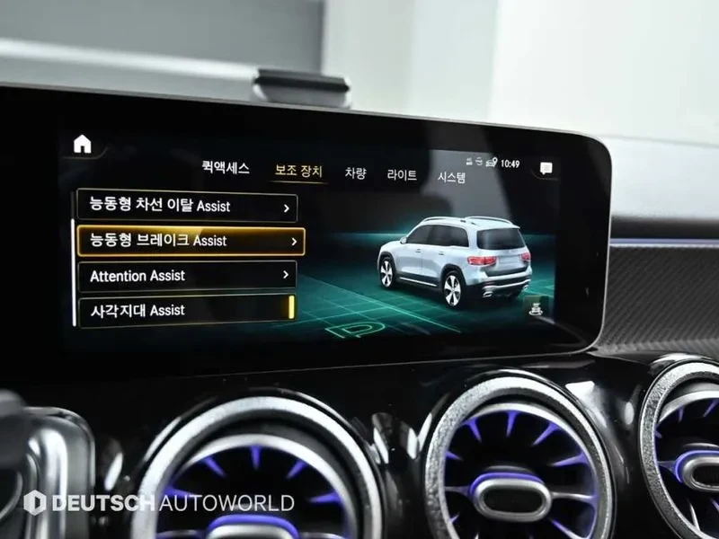 Mercedes-Benz GLB 250  4matic, снимка 17 - Автомобили и джипове - 56016947