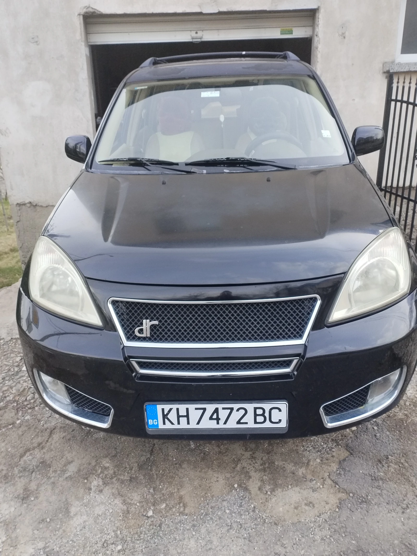 Dr 5 | Mobile.bg   1