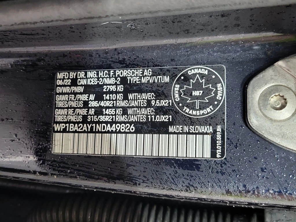 Porsche Cayenne * PLATINUM EDITION * CARFAX * ��� ������������ ��� | Mobile.bg � ����������� 15