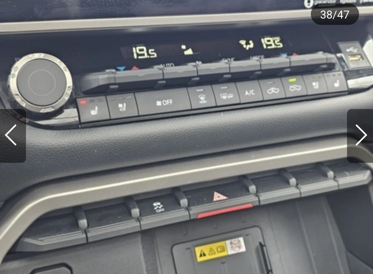 Toyota Tundra Limited CrewMax 4WD | Mobile.bg � ����������� 15