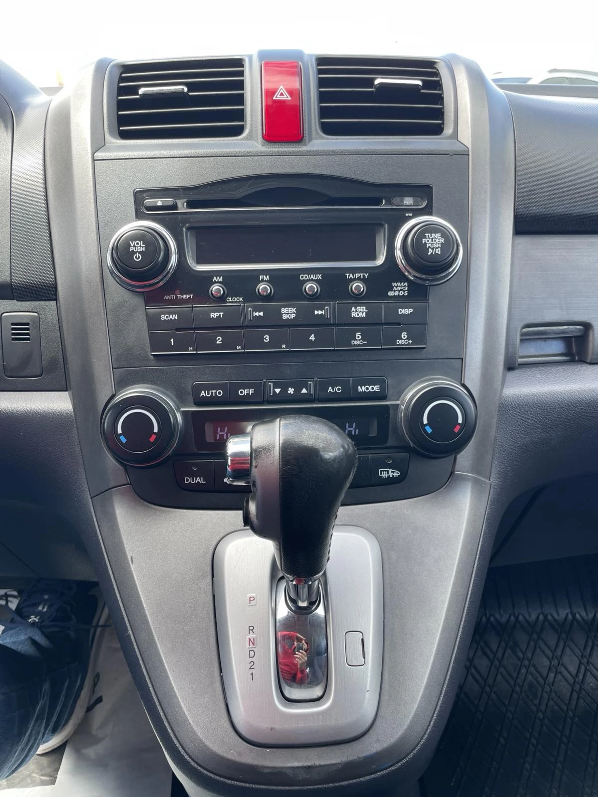 Honda Cr-v 2.0i 4×4, снимка 8 - Автомобили и джипове - 54400019
