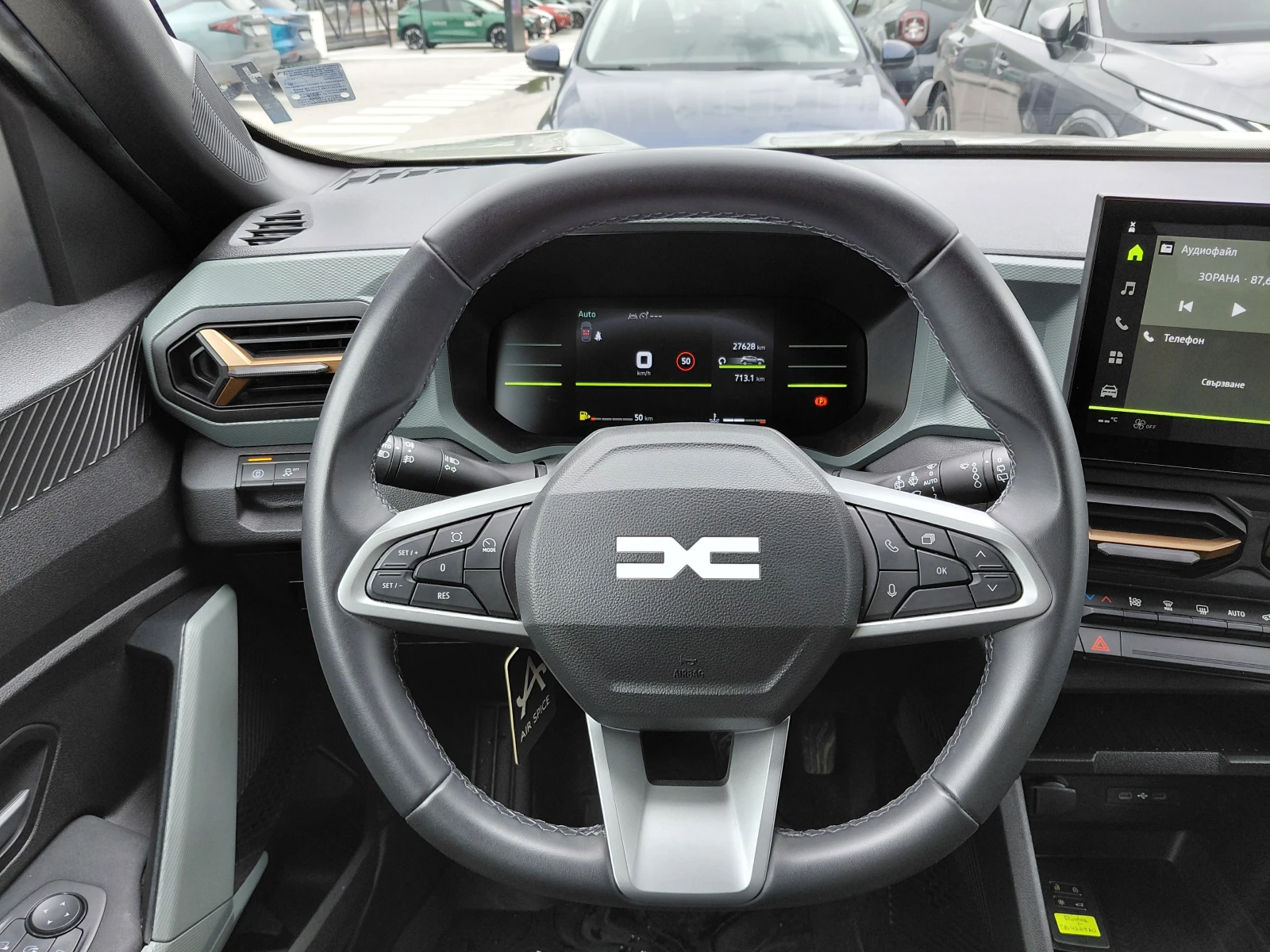 Dacia Duster 1.2TCe/130�.�/4x4/Journey | Mobile.bg � ����������� 11