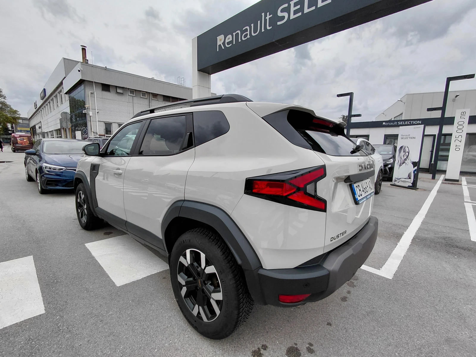 Dacia Duster 1.2TCe/130�.�/4x4/Journey | Mobile.bg � ����������� 5