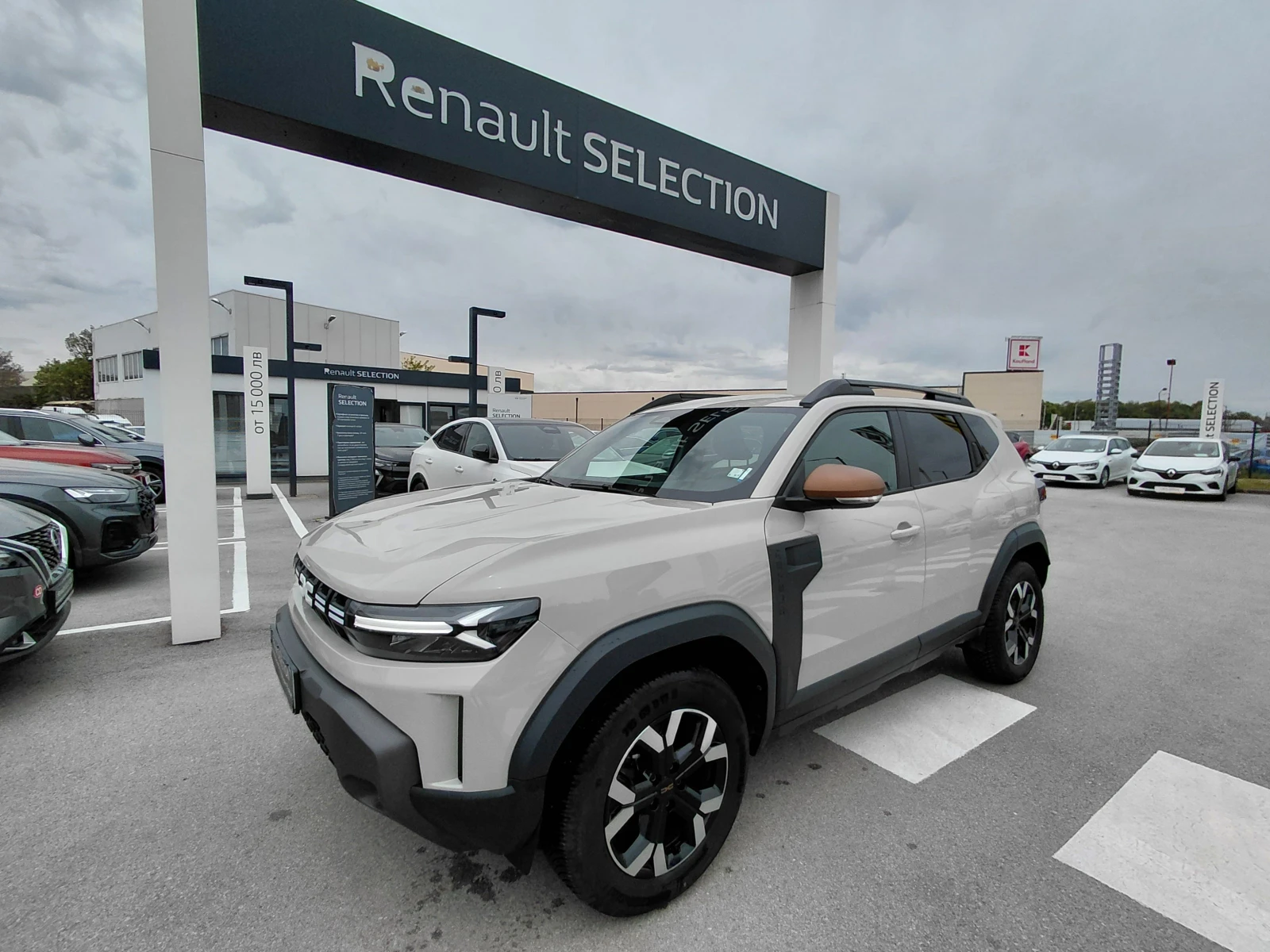 Dacia Duster 1.2TCe/130�.�/4x4/Journey | Mobile.bg � ����������� 1