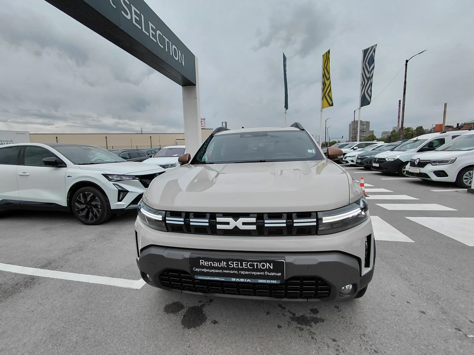 Dacia Duster 1.2TCe/130�.�/4x4/Journey | Mobile.bg � ����������� 2