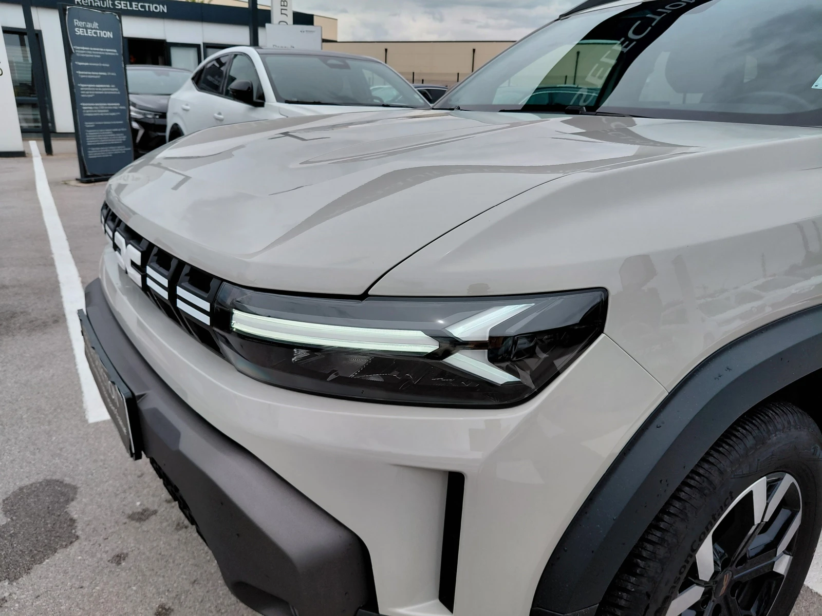 Dacia Duster 1.2TCe/130�.�/4x4/Journey | Mobile.bg � ����������� 9
