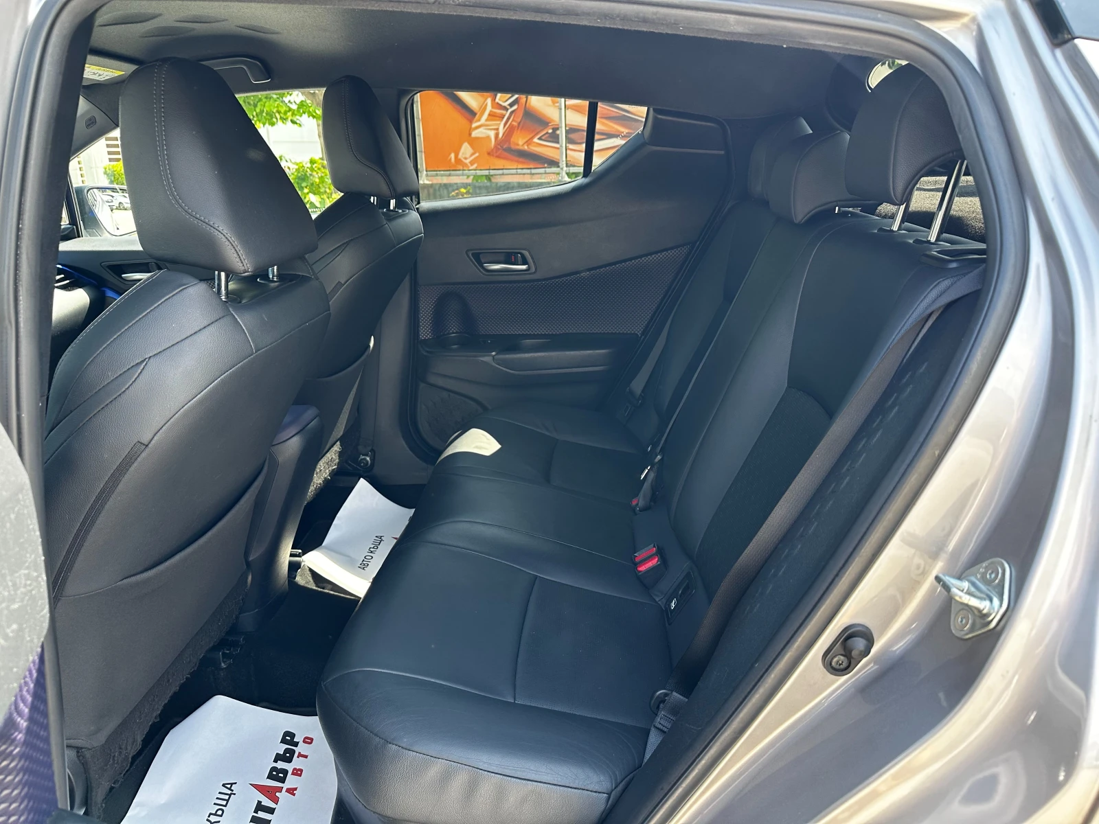 Toyota C-HR Graphic/Кожа/JBL/ГАРАНЦИЯ, снимка 10 - Автомобили и джипове - 54735021