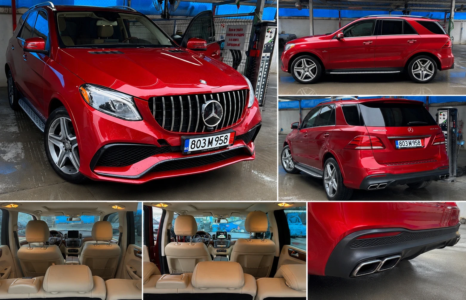 Mercedes-Benz GLE 350 Gle 350 63 amg pack
