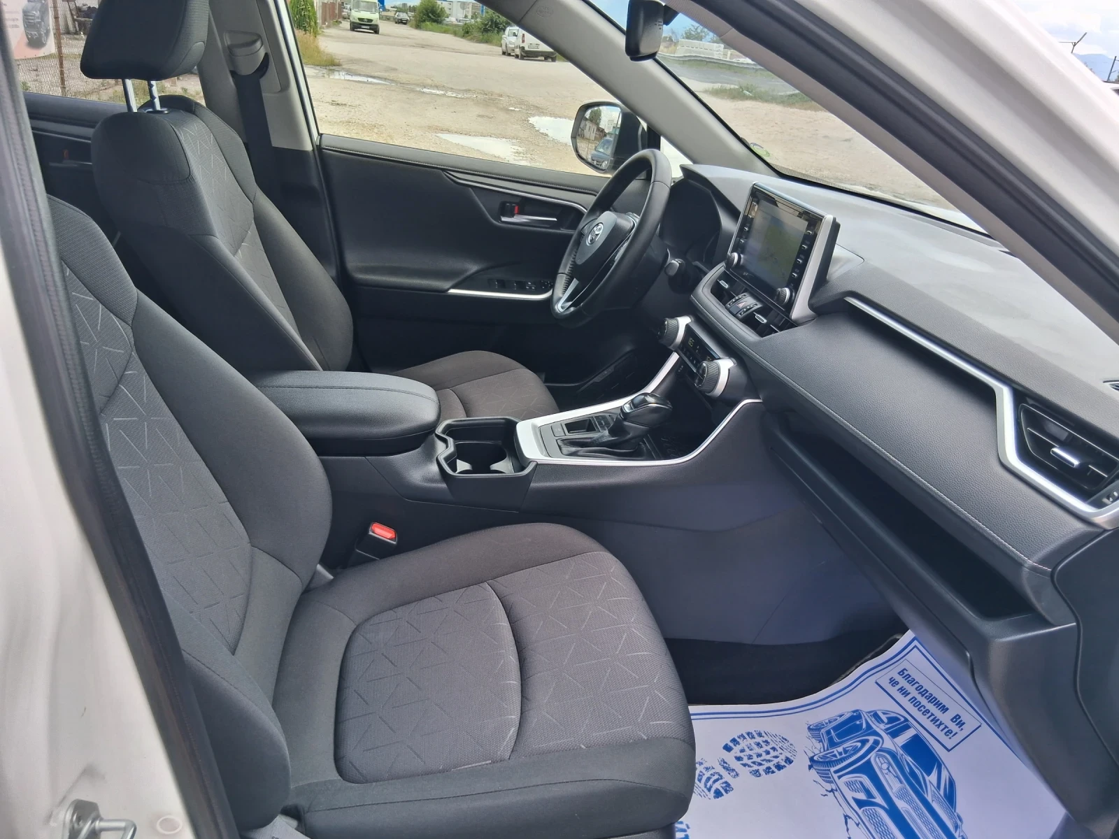 Toyota Rav4 2.5 хибрид евро 6d, снимка 12 - Автомобили и джипове - 54898606