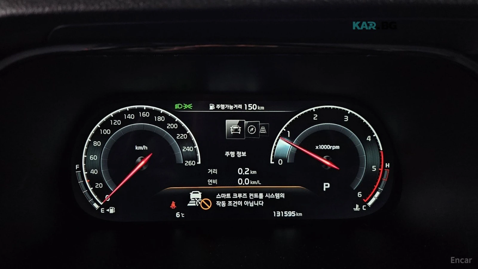 Kia Mohave 3.0* 4WD* Platinum* ПОДГРЕВ* ОБДУХВАНЕ* КАМЕРА* , снимка 7 - Автомобили и джипове - 55819041