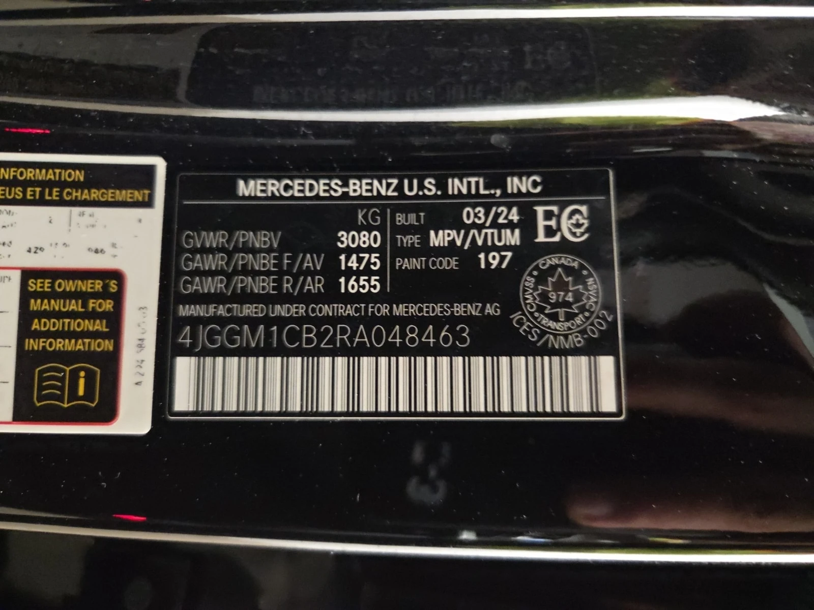 Mercedes-Benz EQE * 350 * CARFAX * Един собственик * Без инциденти *, снимка 17 - Автомобили и джипове - 55841885