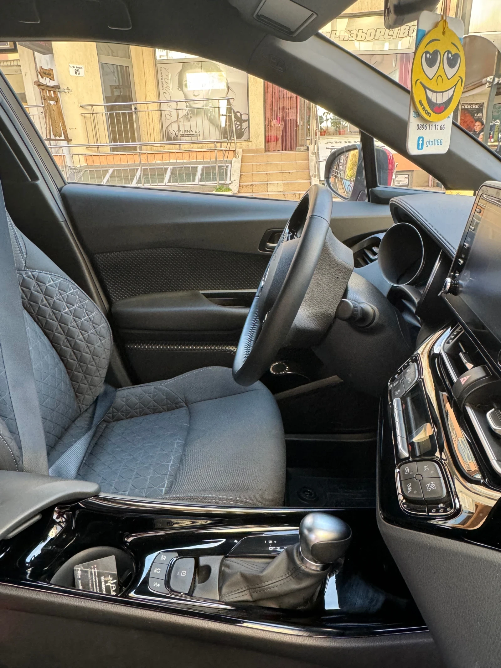Toyota C-HR, снимка 7 - Автомобили и джипове - 56120160