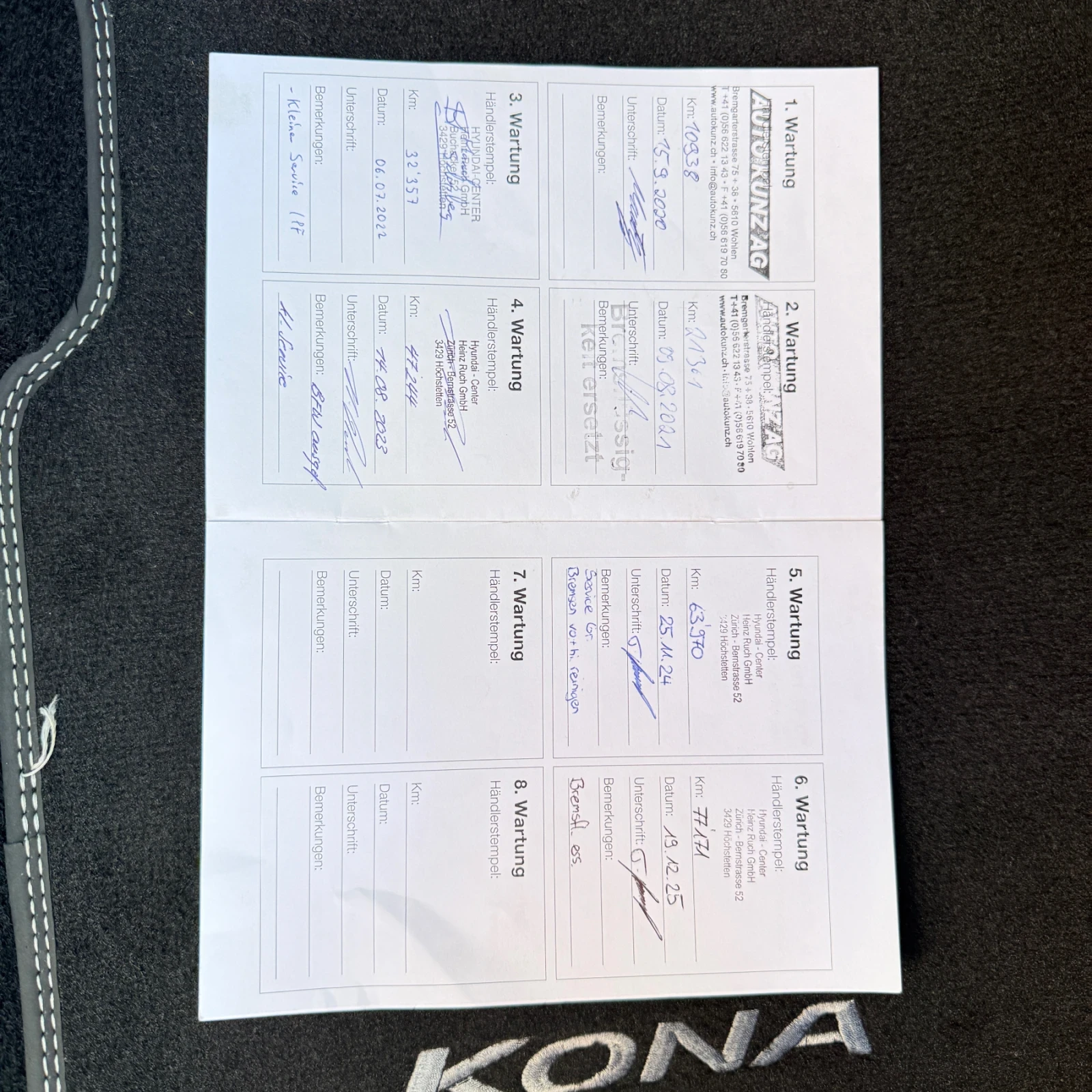 Hyundai Kona 64kwh 81000km, снимка 15 - Автомобили и джипове - 56295213