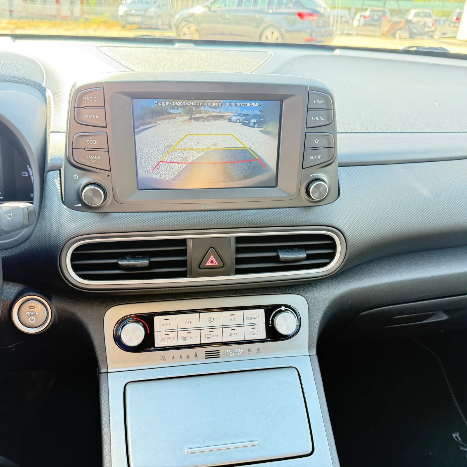 Hyundai Kona 64kwh 81000km, снимка 11 - Автомобили и джипове - 56295213