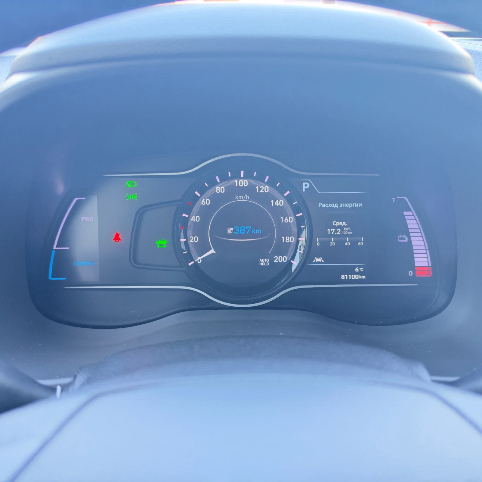 Hyundai Kona 64kwh 81000km | Mobile.bg � ����������� 9
