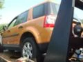 Land Rover Freelander 2.2TD4, снимка 2