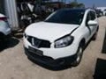 Nissan Qashqai +2 2.0 dci, снимка 1