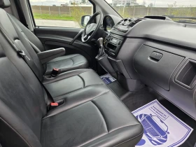 Mercedes-Benz Vito 2.2cdi 136k.c 8+ 1 Extra Long | Auto.bg — изображение 13