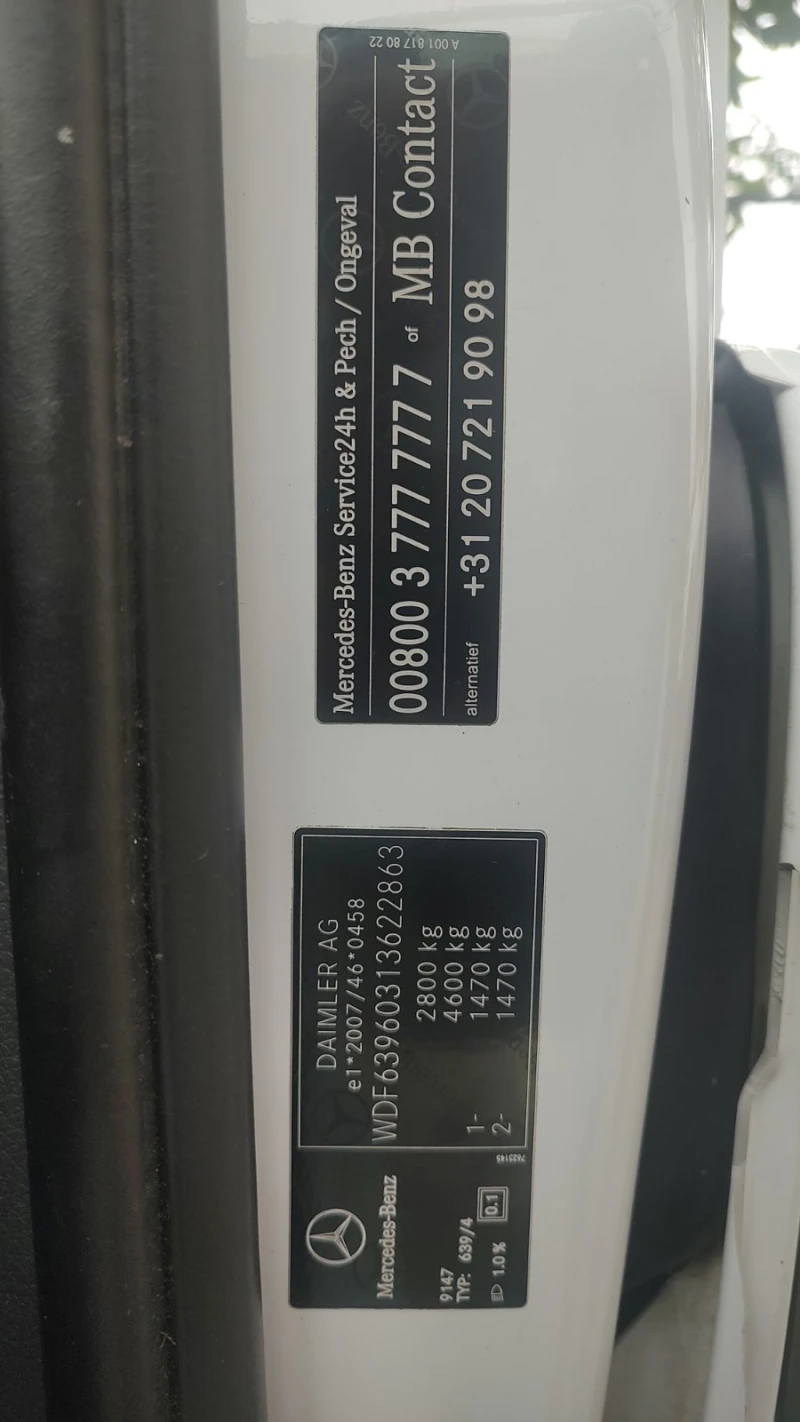 Mercedes-Benz Vito 110C, снимка 5 - Бусове и автобуси - 52399761