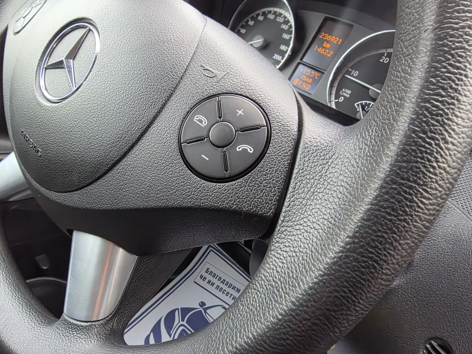 Mercedes-Benz Vito 2.2cdi 136k.c 8+ 1 Extra Long, снимка 12 - Бусове и автобуси - 54083888